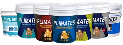 金絲猴防水塗料專賣店