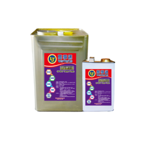 萬事通中塗純樹脂EP702【宏泰建材】台北市齊全且便宜的建材行