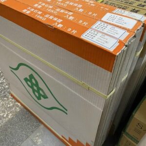 南亞防火天花板60*60cm白色【宏泰建材】台北市齊全且便宜的建材行