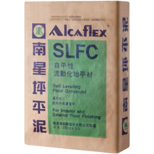 南星坪平泥【宏泰建材】台北市齊全且便宜的建材行