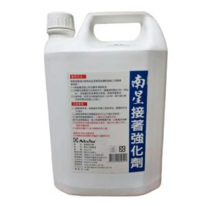 南星接著強化劑【宏泰建材】台北市齊全且便宜的建材行