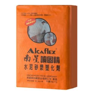 南星噴固精20公斤【宏泰建材】台北市齊全且便宜的建材行