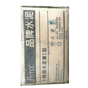 品牌水泥40公斤【宏泰建材】台北市齊全且便宜的建材行