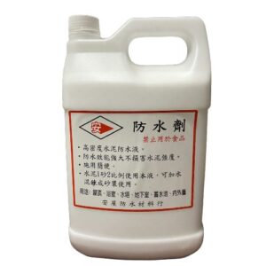 安屋水泥防水劑 1加侖【宏泰建材】台北市齊全且便宜的建材行