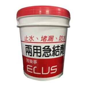 雅樂事兩用集結劑5加侖【宏泰建材】台北市齊全且便宜的建材行