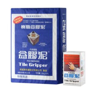 南星益膠泥25公斤【宏泰建材】台北市齊全且便宜的建材行