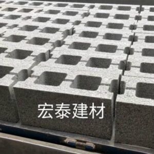 空心磚39*19*19、39*19*9公分【宏泰建材】台北市齊全且便宜的建材行