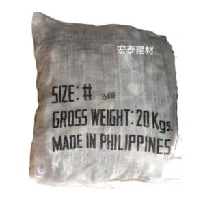 鵝卵石灰黑色、白色20公斤【宏泰建材】台北市齊全且便宜的建材行