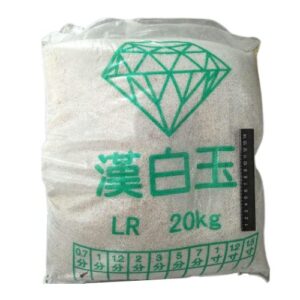 漢白玉20公斤【宏泰建材】台北市齊全且便宜的建材行