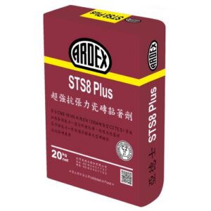 ARDEX亞德士磁磚黏著劑STS8 PLUS【宏泰建材】台北市齊全且便宜的建材行
