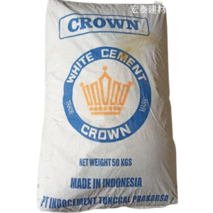 皇冠白水泥40公斤【宏泰建材】台北市齊全且便宜的建材行