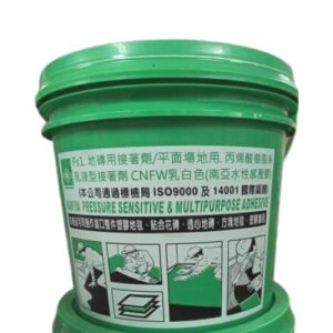 南亞水性感壓膠地磚塑膠地毯接著劑【台北市宏泰建材】台北市最齊全且便宜的建材行