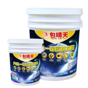 【台北市宏泰建材】包晴天六合一單液防水膜(底、中、面合一)｜台北市最齊全且便宜的建材行