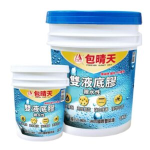 【台北市宏泰建材】包晴天雙液底膠(親水性特殊接著)｜台北市最齊全且便宜的建材行