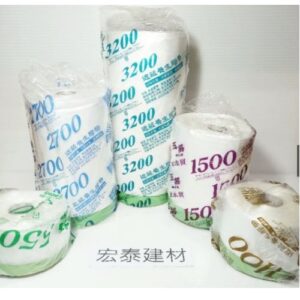 養生膠帶~55、110、150、210、270、320公分　【台北市宏泰建材】台北市最齊全且便宜的建材行
